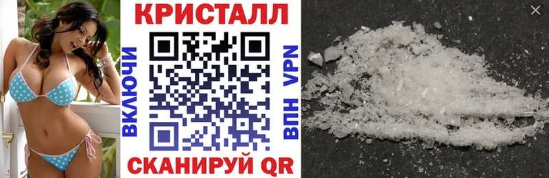 как найти закладки  Киселёвск  Amphetamine 98% 
