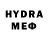 МЕФ VHQ Paranoid Nature
