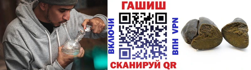 blacksprut как зайти  сколько стоит  Киселёвск  ГАШИШ Изолятор 