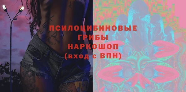 кокаин колумбия Армянск