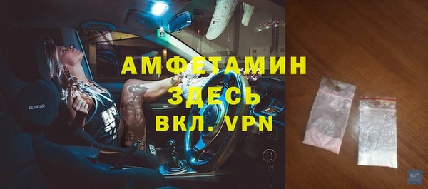 кокаин колумбия Армянск