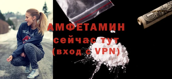 метадон Баксан