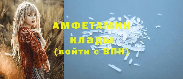 метадон Баксан