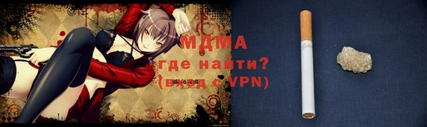 метадон Баксан