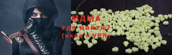 кокаин колумбия Армянск