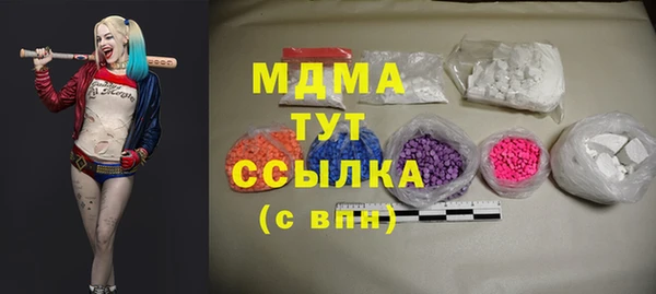 кокаин колумбия Армянск