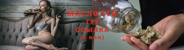 PSILOCYBIN Балабаново