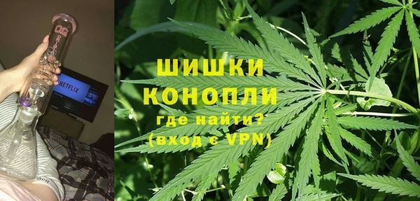 меф VHQ Арсеньев