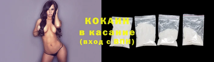 PSILOCYBIN Балабаново