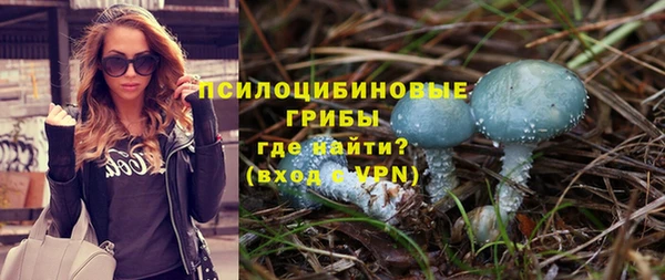 метадон Баксан