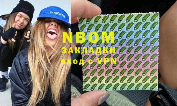 метадон Баксан