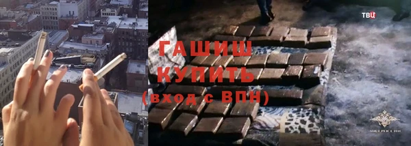 кокаин колумбия Армянск