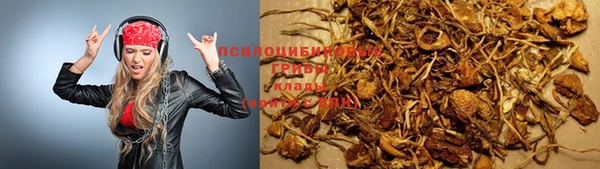 кокаин колумбия Армянск