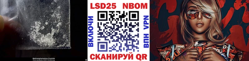 купить наркотики цена  даркнет какой сайт  Лсд 25 экстази кислота  Киселёвск 