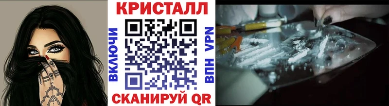 Первитин Декстрометамфетамин 99.9%  Киселёвск 