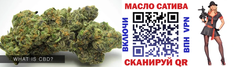 ТГК Wax  купить закладку  маркетплейс Telegram  Киселёвск 